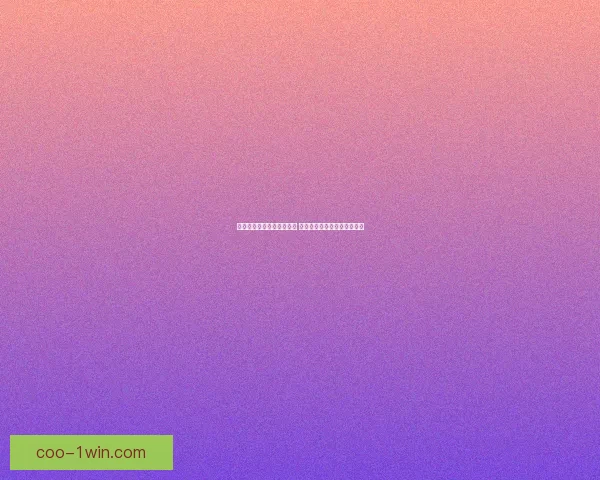 创造与魔法甜蜜炸弹全解析 破解制作技巧与终极爆发策略