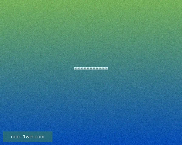 地下城与勇士客户端下载地址及安装教程完整指南