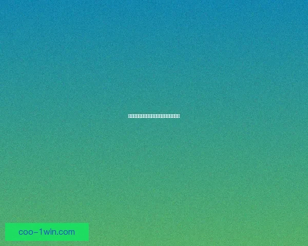 我的勇者兑换码获取指南及使用技巧全面解析