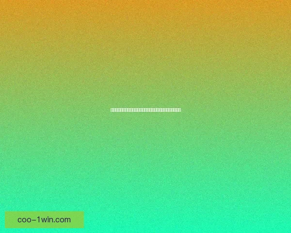 极寒世界中的无尽征程：探索极度冰寒成就背后的生存智慧与挑战