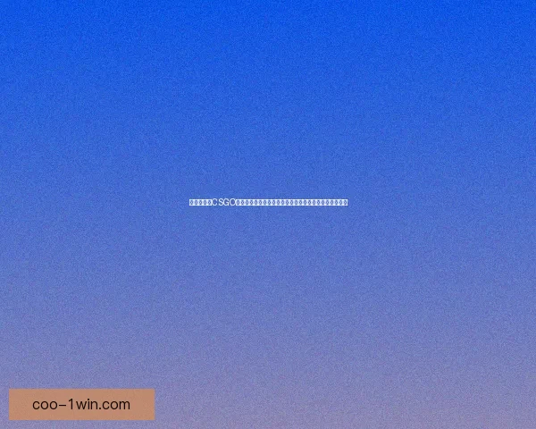 正在连接到CSGO网络中,请耐心等待并确保网络连接稳定以顺利进入游戏 正在连接到CSGO网络中,请耐心等待并确保网络连接稳定以顺利进入游戏