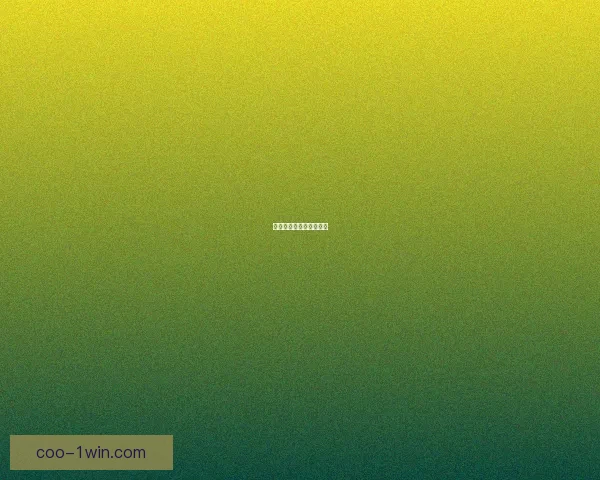 梦幻西游：西梁女国之谜