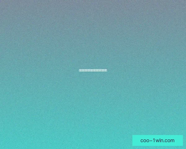 科举考试中的考场名称及其历史背景探究