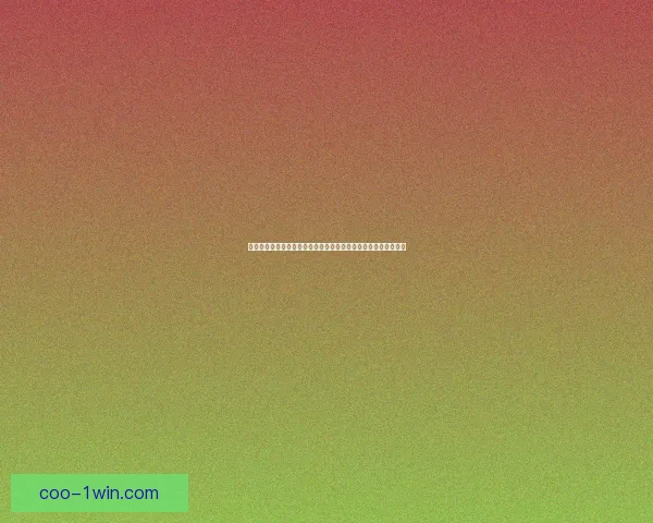 联机合作游戏的魅力与挑战：探索多人协作带来的创新与互动体验