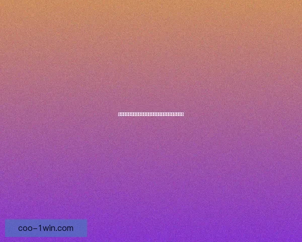 集结季首个任务全解析如何高效完成并获得最佳奖励与成就